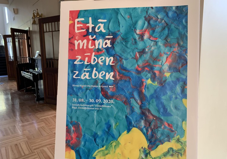 Vēl var pagūt apmeklēt! Izstāde par skaitāmpantiņiem "Etā mīnā zīben zāben!"