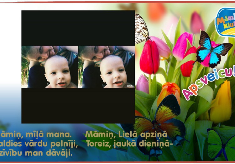 Tas ko Tu dari, ir mīlestības pilns.