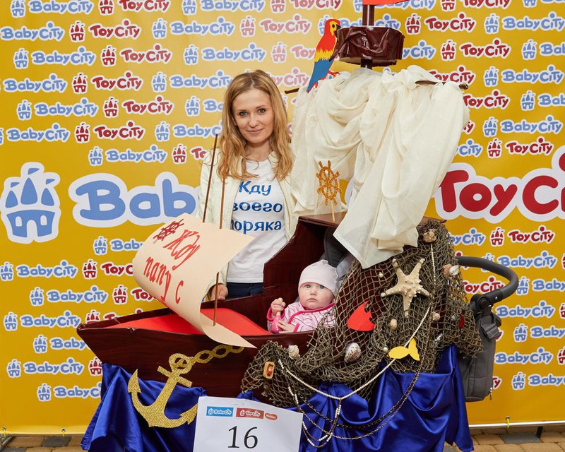 Baby City Toy City Fotosiena ATRODI sevi! Mazulis Māmiņu klubs