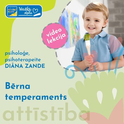Bērna temperaments