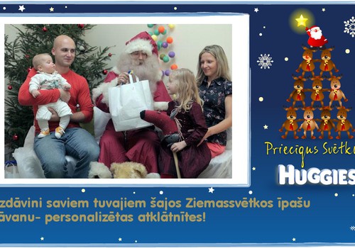 Huggies® apsveic svētkos! Izveido personalizētu apsveikumu svētkos!