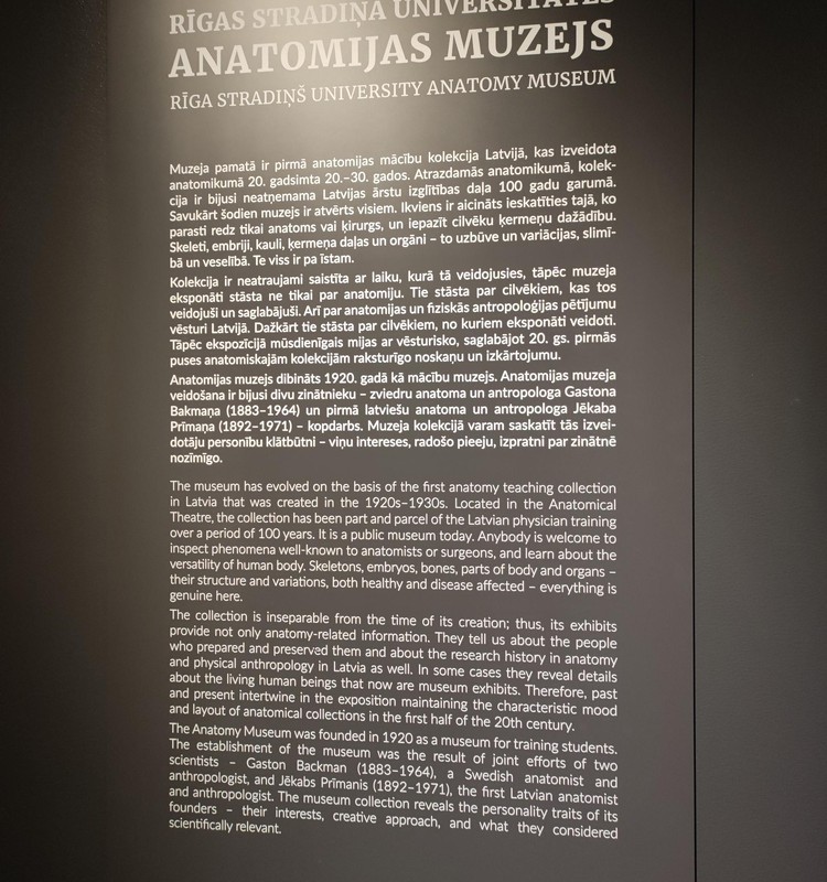 Muzeju muzejs jeb pēdējā laika interesantākais muzejs- Rīgas Stradiņa universitātes anatomijas muzejs