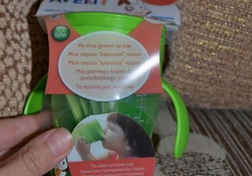 Košā un ērtā Philips Avent "PIEAUGUŠO bērnu krūzīte"