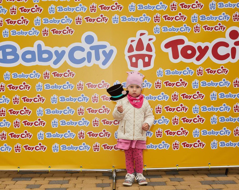 Baby City Toy City Fotosiena ATRODI sevi! Mazulis Māmiņu klubs