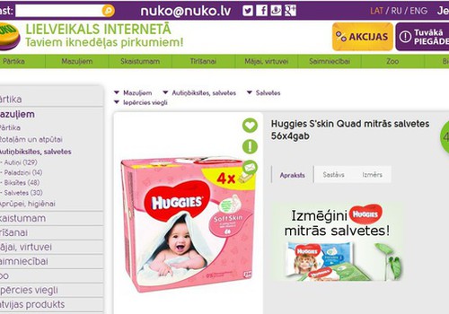 Pērc Huggies - NUKO veikalos! Rīgā bezmaksas piegāde!