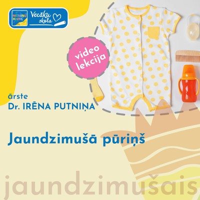 Jaundzimušā pūriņš