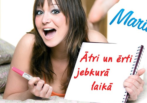 Izlozēta Maria Line balvas ieguvēja