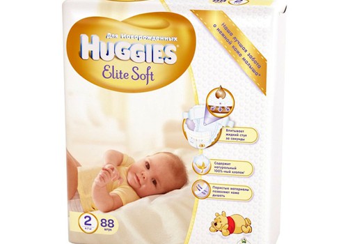Atlaides Huggies Elite Soft un Huggies Pants
