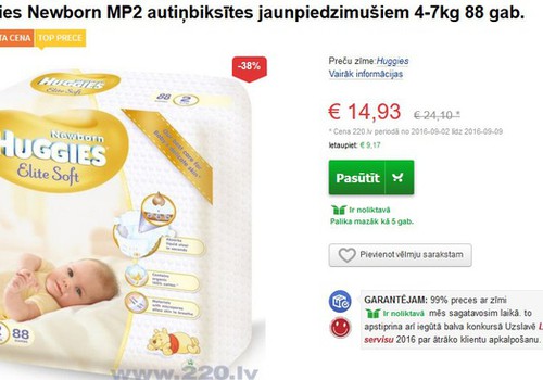 Huggies Elite Soft 2 ar atlaidi 38%