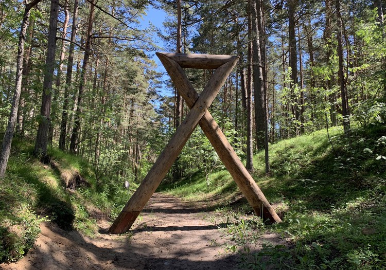 VASARAS GIDS: Dabas parks “Bernāti”