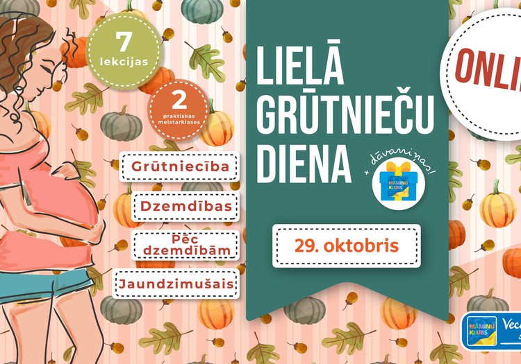Piesakies Grūtnieču dienai 29.oktobrī un tiec pie garantētām dāvanām!