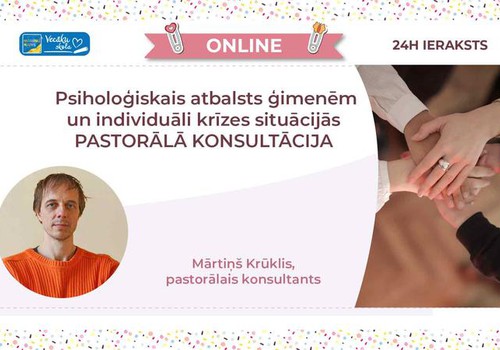 Māmiņu Klubs piedāvā: psiholoģiskais atbalsts ģimenēm un individuāli krīzes situācijās!