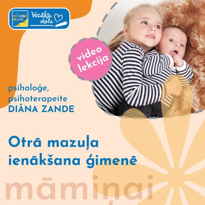 Otrā mazuļa ienākšana ģimenē