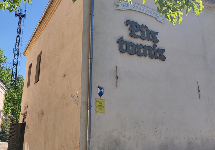 Apceļosim Latvijas pilis un muižas jeb dodamies uz Tukuma pils torni