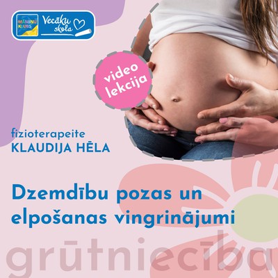 Dzemdību pozu un elpošanas vingrojumu nodarbība