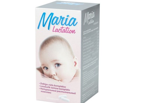 Piedalies konkursā un laimē Maria Lactation krūts piena veicināšanai!