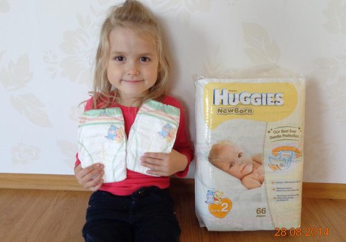 Maniem bērniem tikai Huggies!
