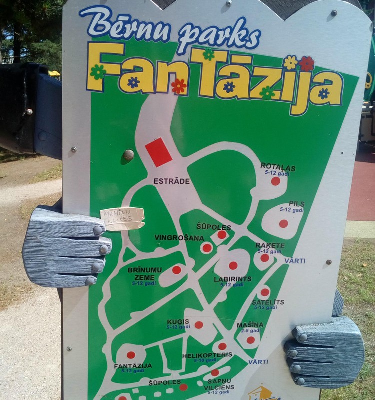 Bērnu parks "Fantāzija" Ventspilī